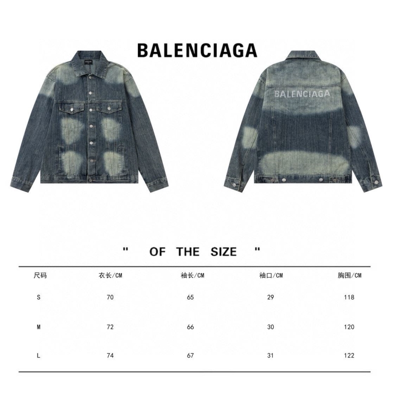 Balenciaga Coats